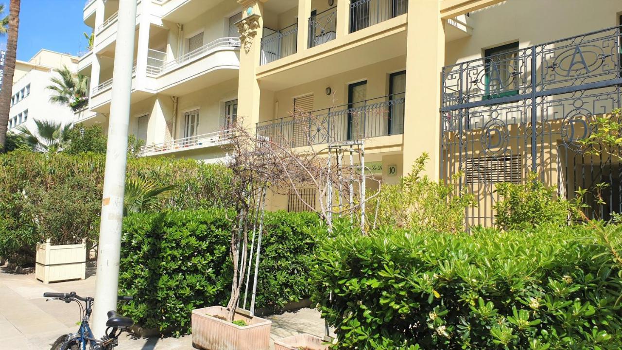 Dana centre mer 16 Nice Exterior foto